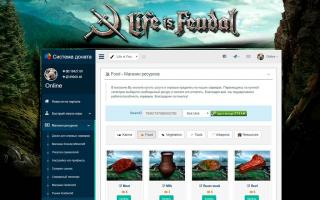 CMS для Life is Feudal